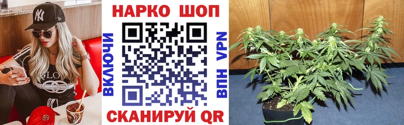 Что такое Татарск Амфетамин Cocaine APVP Псилоцибиновые грибы Бошки Шишки ГАШИШ
