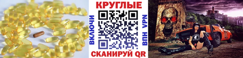 Экстази louis Vuitton сколько стоит Татарск