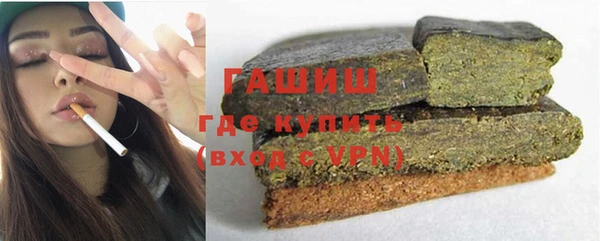 кокаин перу Богородицк