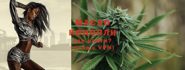 кокаин Богданович