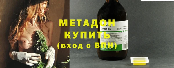 кокаин Богданович