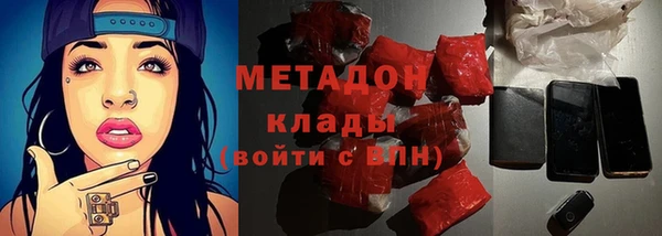 кокаин Богданович