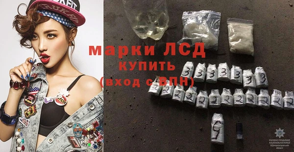кокаин Богданович