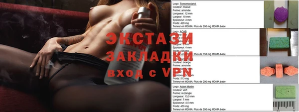 кокаин Богданович