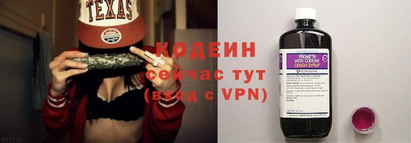 мет Белоозёрский