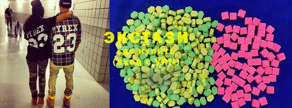 кокаин перу Богородицк