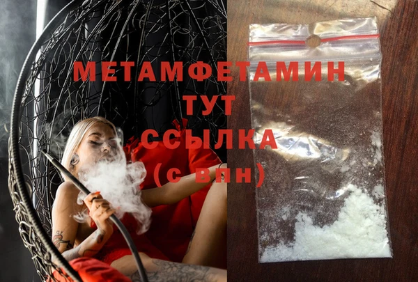 кокаин Богданович
