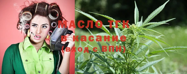кокаин Богданович