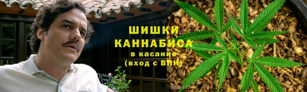 кокаин перу Богородицк