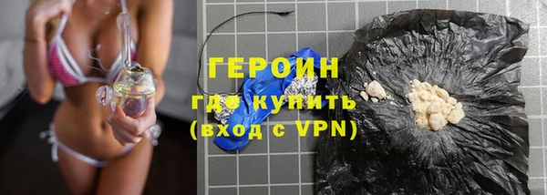 кокаин Богданович