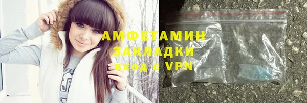 кокаин Богданович